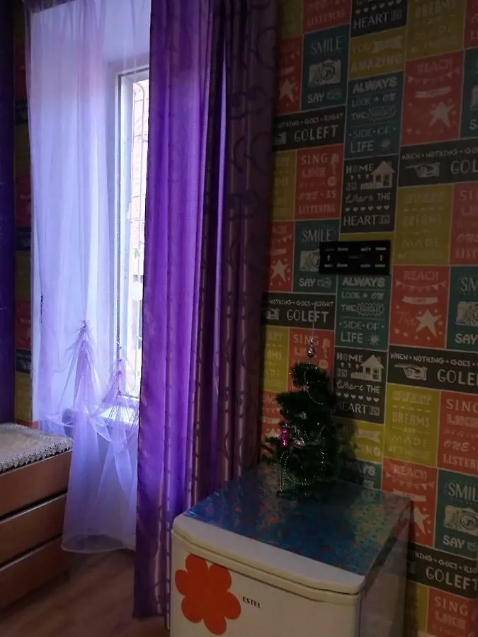 Once Upon In Old Tbilisi Apartment
